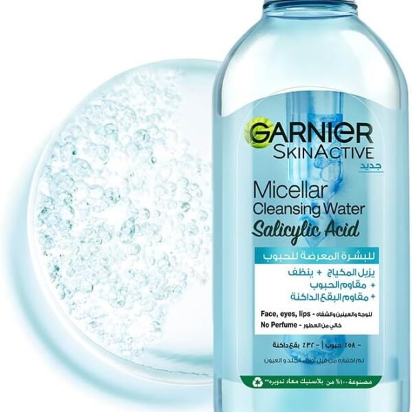 GARNIER SKIN ACTIVE MICELLAR CLEANSING WATER SALICYLIC ACID