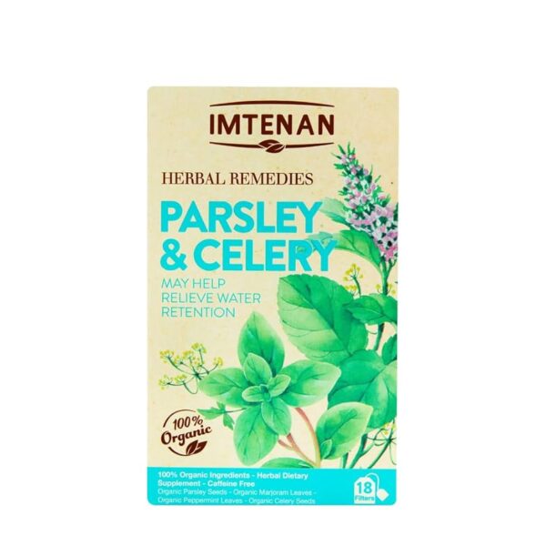 IMTENAN PARSLEY & CELERY بقدونس وكرفس