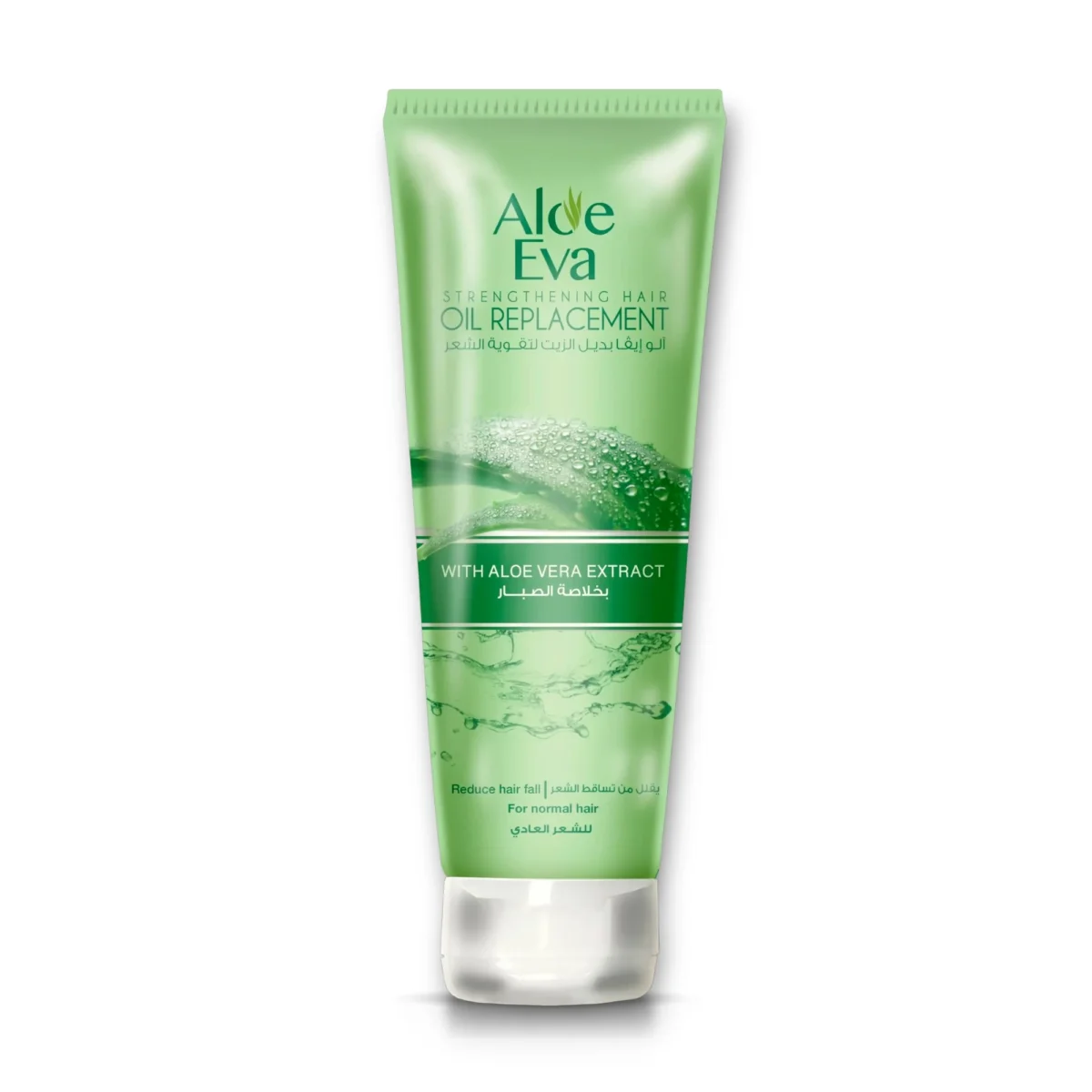 ⁦ALOE EVA OIL REPLACEMENT WITH ALOE VERA⁩ - الصورة ⁦1⁩