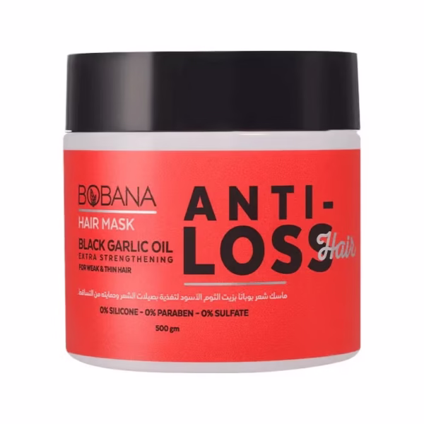 BOBANA HAIR MASK BLACK GARLIC OIL