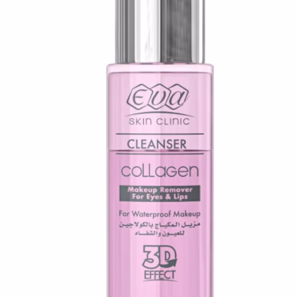 EVA MAKE UP REMOVER FOR EYE & LIPS