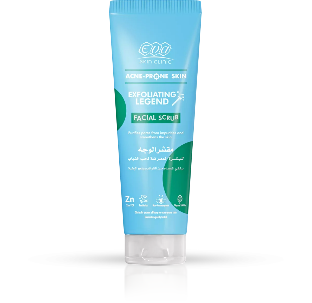 ⁦EVA SKIN CLINIC FACIAL SCRUB⁩ - الصورة ⁦1⁩