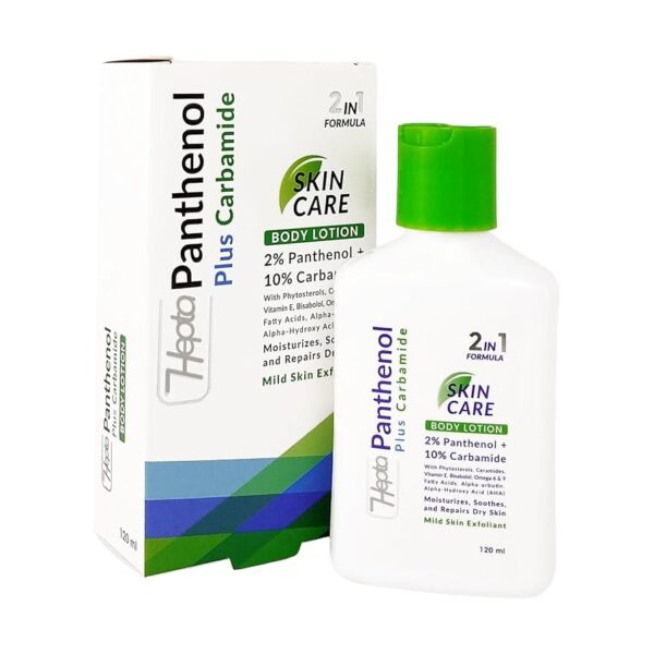 HEPTA PANTHENOL PLUS CARBAMIDE LOTION