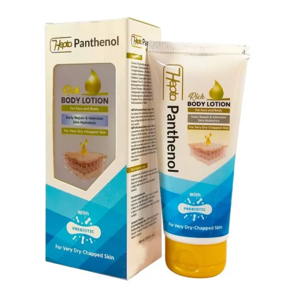 HEPTA PANTHENOL RICH LOTION