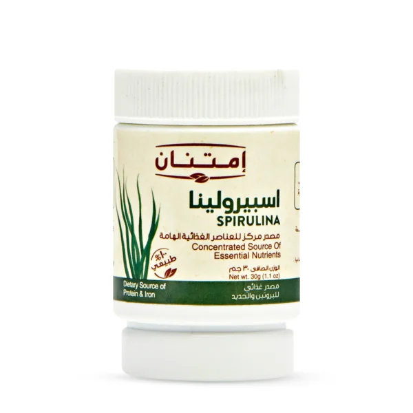 امتنان اسبيرولينا 40 gm