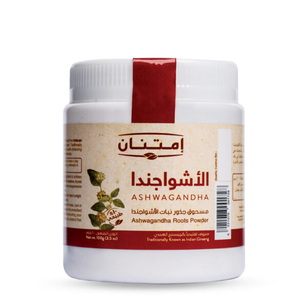 امتنان اشوجندا 100 جم