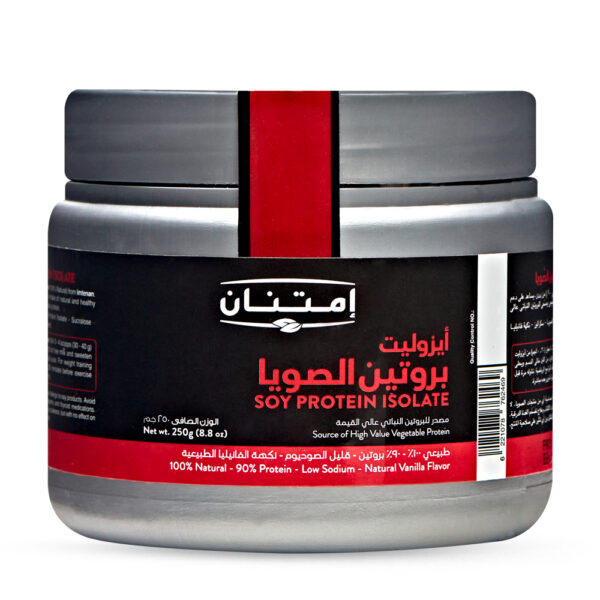 امتنان بروتين الصويا 250 جم
