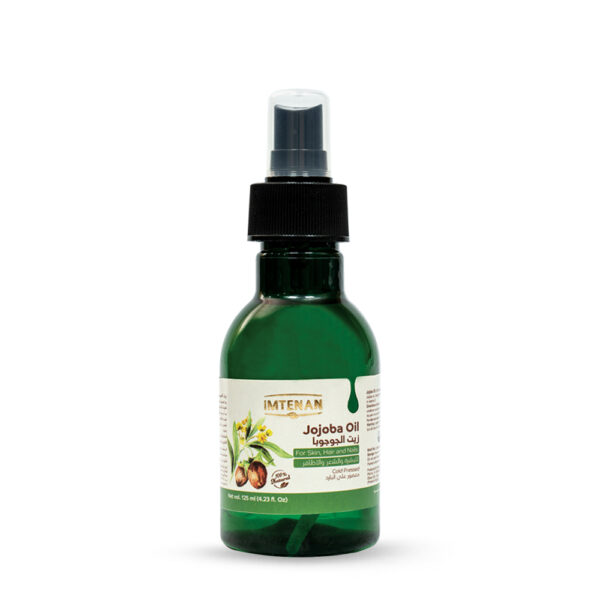 امتنان زيت الجوجوبا 125 ml