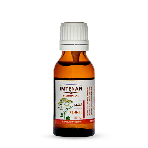 امتنان زيت الشمر 25 ml