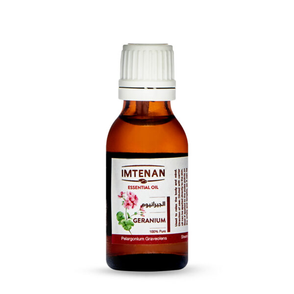 امتنان زيت جرانيوم 25 ml