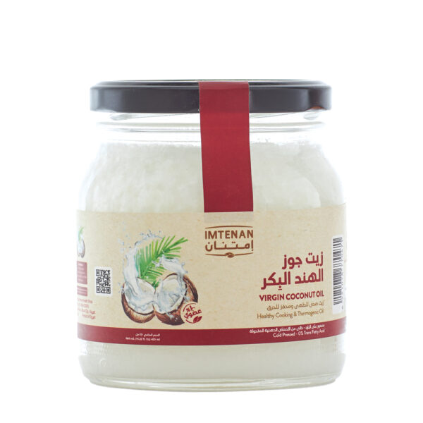 امتنان زيت جوز هند 450 مل
