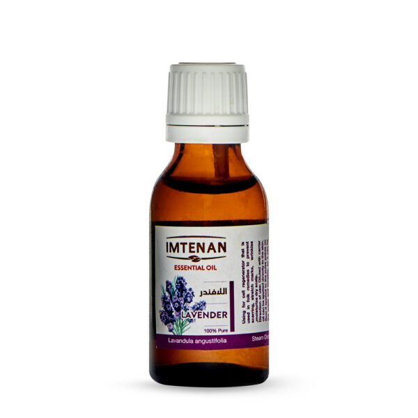 امتنان زيت لافندر 25 ml