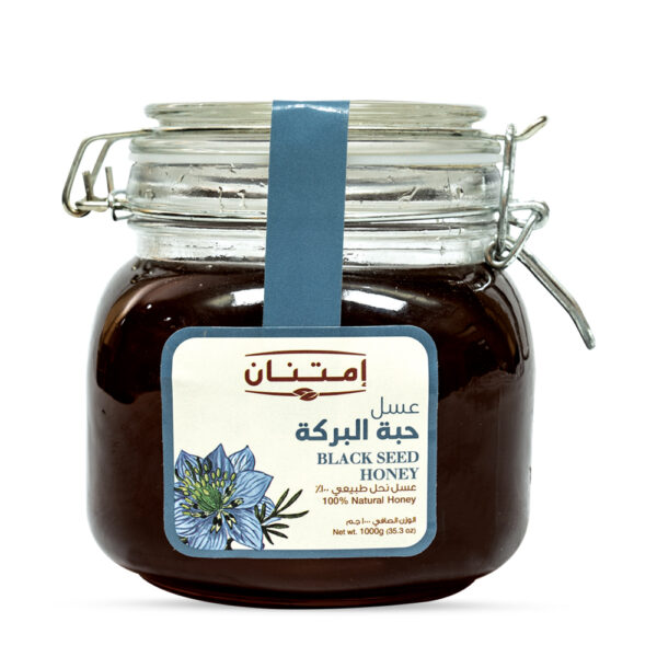 امتنان عسل حبه البركة 1 كيلو