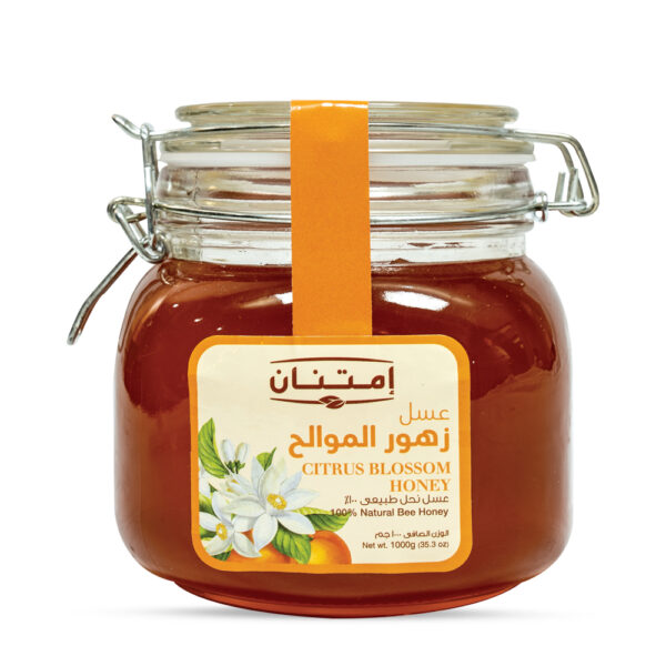 امتنان عسل زهور الموالح 1 كيلو