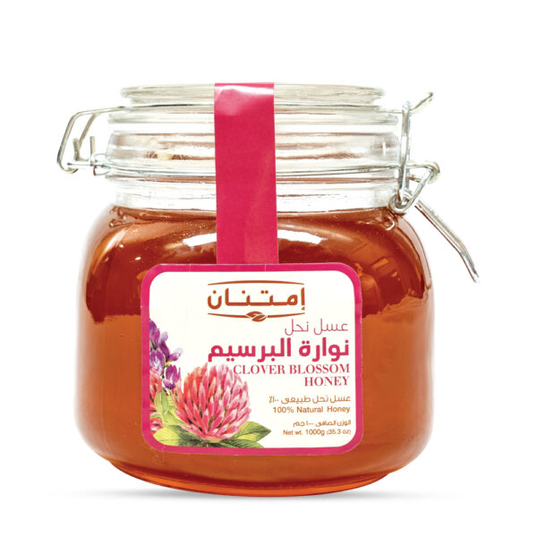 امتنان عسل نوارة البرسيم 1 كيلو