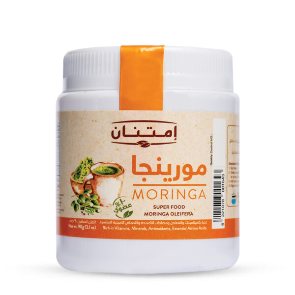 امتنان مورينجا 90 جم