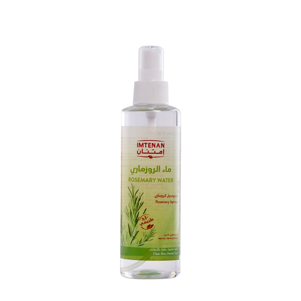 Rosemary water امتنان ماء روزمارى 190 ml - الصورة 1
