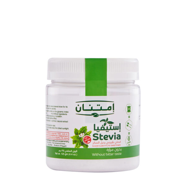 امتنان استيفيا 125 gm